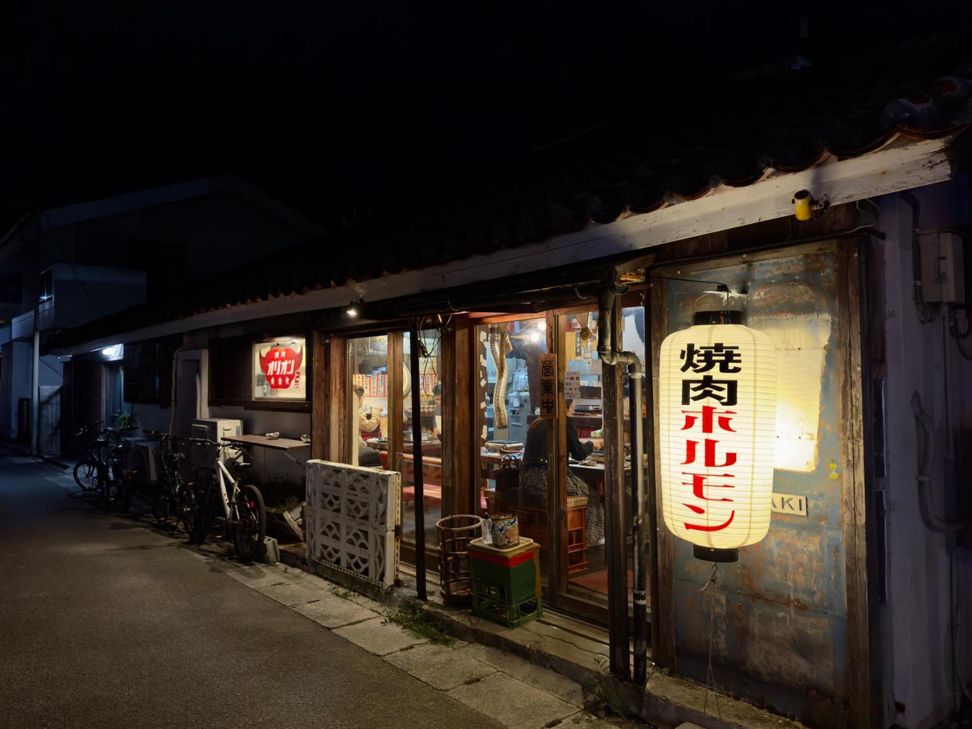 Hotel Ishigaki And Chikonkiya Kültér fotó