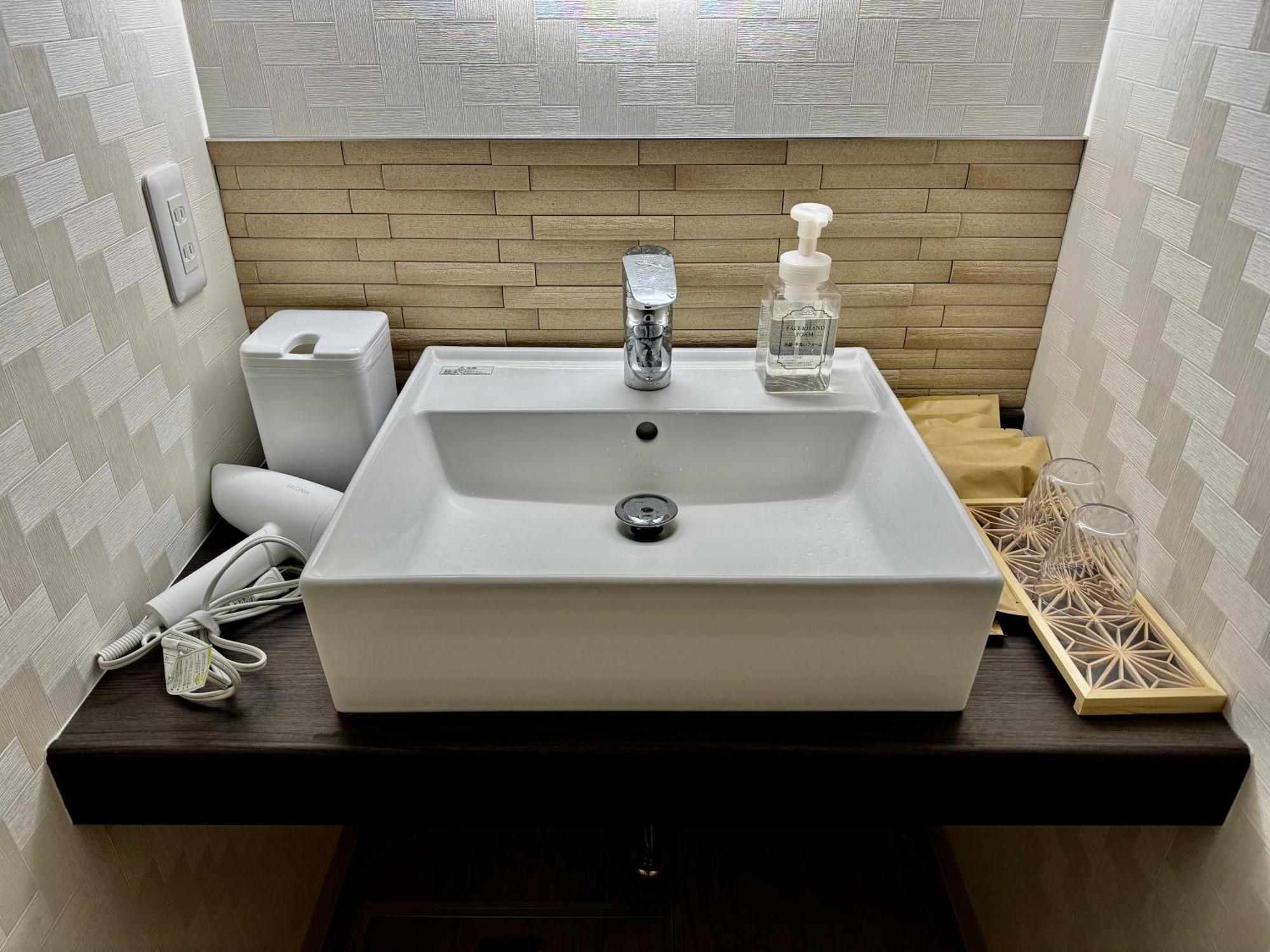 Hotel Ishigaki And Chikonkiya Szoba fotó